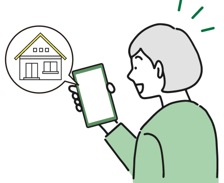 お知らせメール登録のイラスト